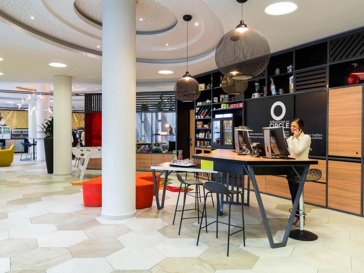 Aparthotel Adagio Koeln City Екстериор снимка
